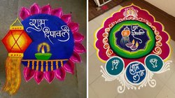 Diwali Rangoli Designs 2025: दिवाली के लिए बेस्ट हैं ये रंगोली, यहां देखें टॉप 10 डिजाइन्स