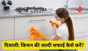 Diwali kitchen Deep Cleaning Tips