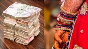 Dowry system, Dowry harassment, NCRB report 2023, women safety