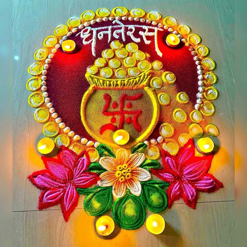 Easy Rangoli Designs for Dhanteras