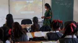 Blog: चेतना के निर्माण का कार्य करती है शिक्षा, परीक्षा में नवाचार के समांतर चुनौतियां