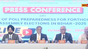 aaj ki taaja khabar, election commision