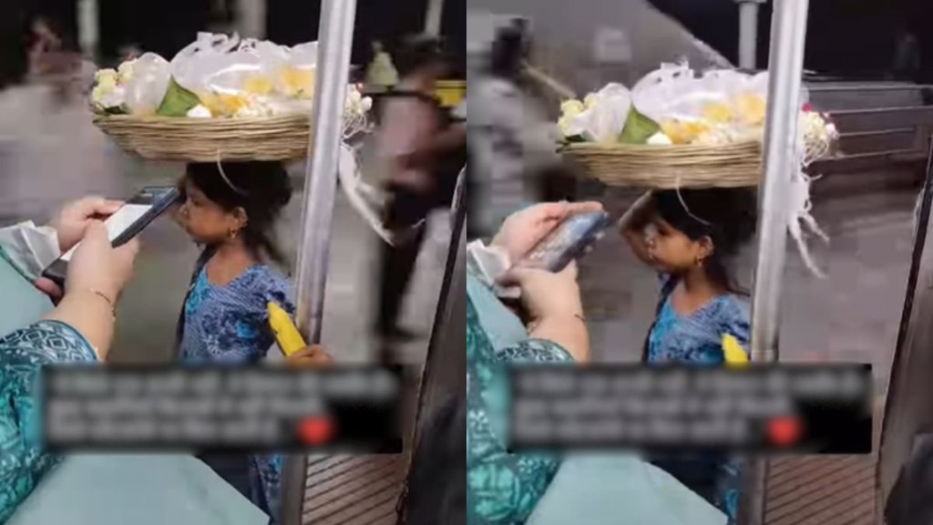 Emotional Viral Video, Viral Video, Hindi News