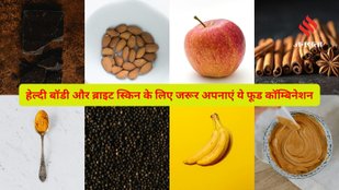 Everyday Food Combinations That Can Change Your Health