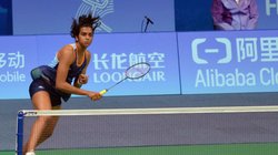 अभी पूरी तरह से ठीक नहीं हुईं पीवी सिंधु, 2025 में अब किसी भी BWF प्रतियोगिता में नहीं लेंगी हिस्सा