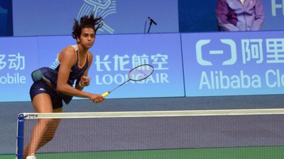 अभी ठीक नहीं हुईं पीवी सिंधु, 2025 में अब किसी भी BWF प्रतियोगिता में नहीं लेंगी हिस्सा