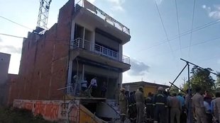 Farrukhabad coaching centre explosion, Farrukhabad blast, coaching centre accident Farrukhabad