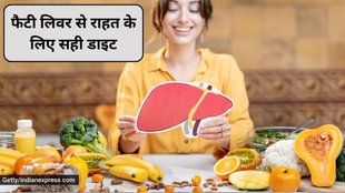 Fatty Liver Diet, Fatty Liver 7 day-diet chart, fatty liver, fatty liver condition, fatty liver disease, fatty liver diet plan, reverse fatty liver