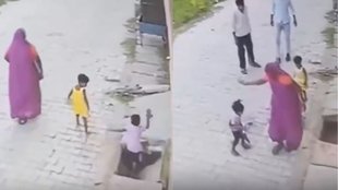 Funny Viral Video, Viral Video, Trending Video