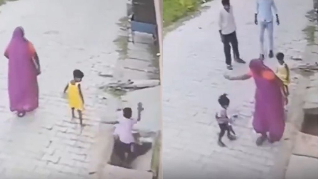 Funny Viral Video, Viral Video, Trending Video