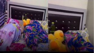 Funny Viral Video, Viral Video, Trending Video