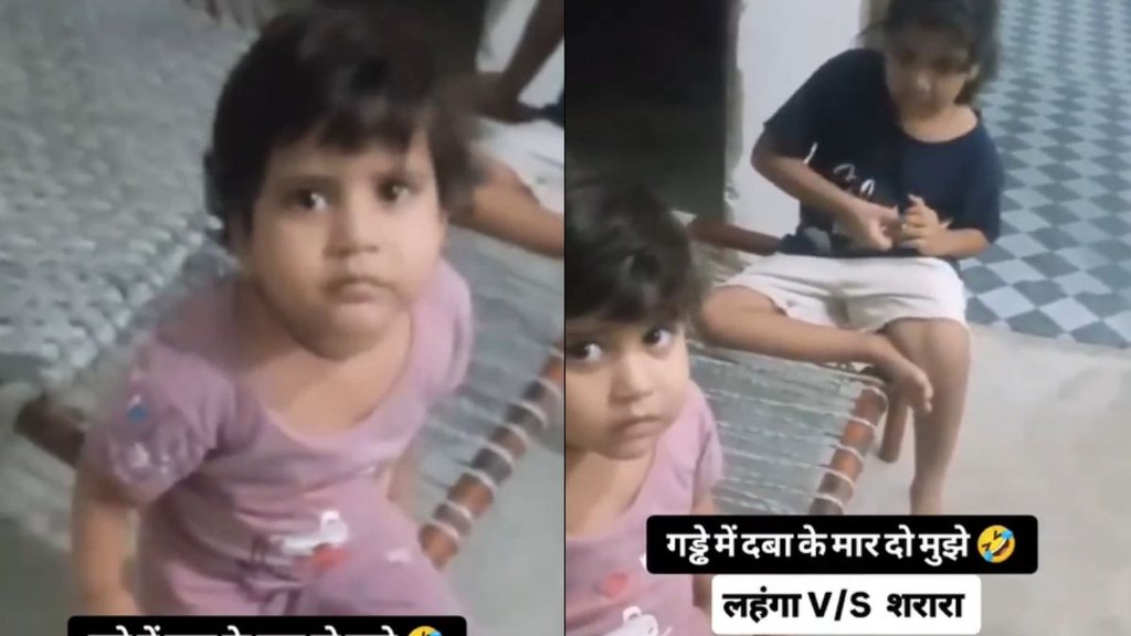 Funny Video, Viral Video, Trending Video Funny Video, Viral Video, Trending Video