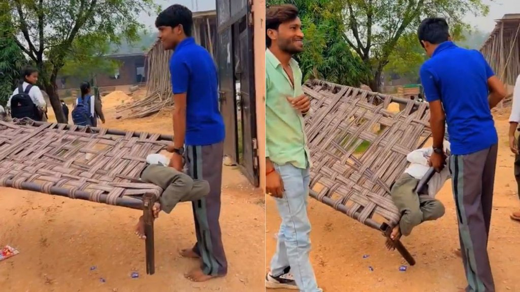 Funny Viral Video, Viral Video, Trending Video