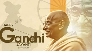 Gandhi Jayanti 2025 wishes in Hindi | Gandhi Jayanti quotes | Mahatma Gandhi Jayanti wishes images