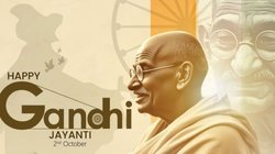 Gandhi Jayanti 2025 Wishes: सादा जीवन उच्च विचार, गांधीजी का यही था संस्कार… गांधी जयंती पर भेजने के लिए बेस्ट संदेश