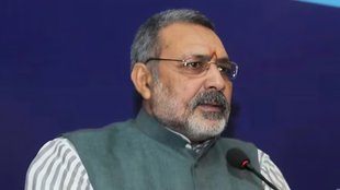 Giriraj Singh News | latest news | hindi news