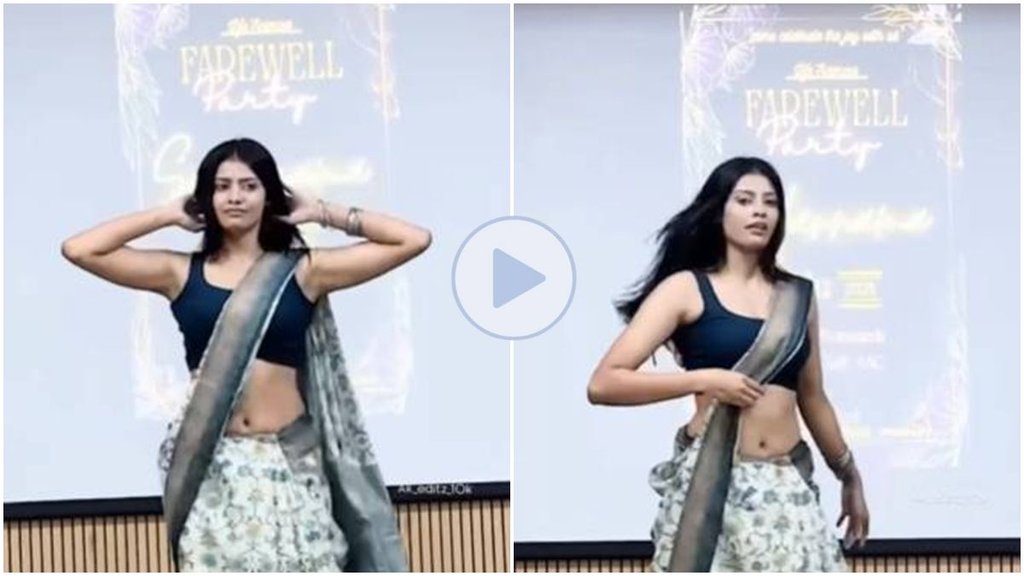 Girl Dance Video, Girl Dance Video viral, farewell dance, trending video viral,