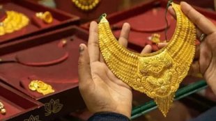 Gold Rate LIVE Updates, Gold Rate
