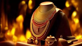 Gold Rate LIVE Updates