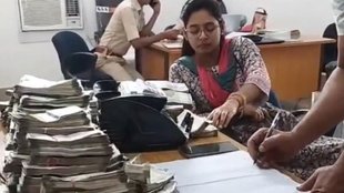 Gopalganj Cyber Crime, Hindi News, Gopalganj Chai wala