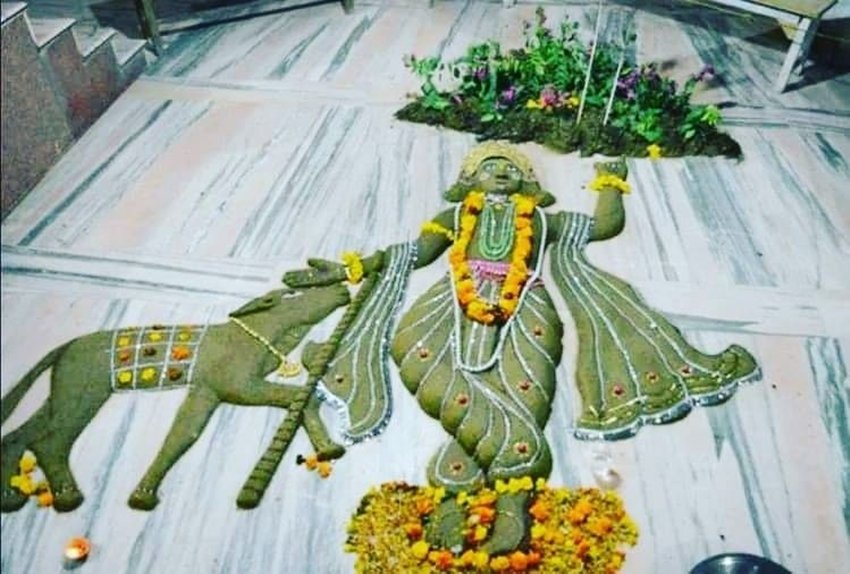 Govardhan Puja 2025 Easy Ideas to Create Govardhan Parvat Using Cow Dung