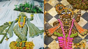 Govardhan Puja 2025 How to Make Govardhan Parvat with Cow Dung at Home