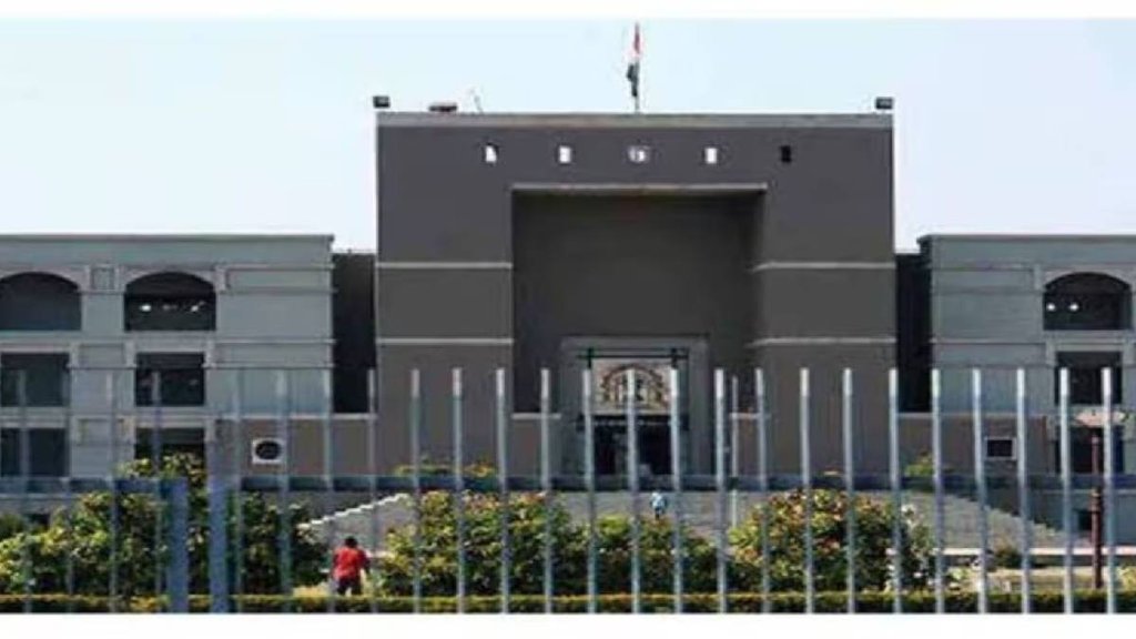 Gujarat High Court