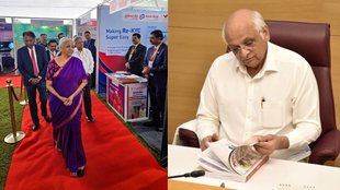 Bhupendra patel, Nirmala Sitaraman, Hindi Newes