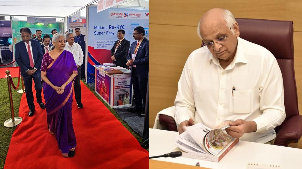 Bhupendra patel, Nirmala Sitaraman, Hindi Newes