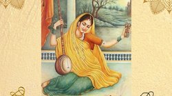 Meerabai Jayanti 2025 Wishes: मीरा बाई की जयंती की हार्दिक शुभकामनाएं, इन संदेशों से अपनों को दें बधाई