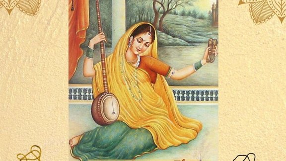 Meerabai Jayanti 2025, Meerabai Jayanti 2025 wishes, Meerabai Jayanti 2025 Quotes, Meerabai Jayanti messages