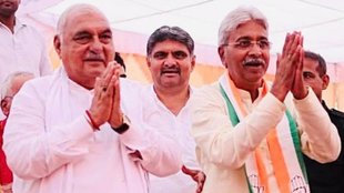 Haryana congress tensions, Haryana congress news, Haryana news