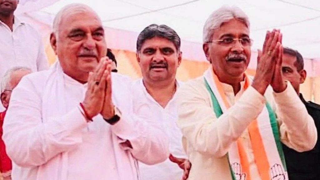 Haryana congress tensions, Haryana congress news, Haryana news