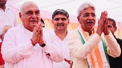 हरियाणा कांग्रेस में घमासान जारी, नए प्रदेश अध्यक्ष पर जमीन घोटाले का आरोप फिर से सुर्खियों में आया