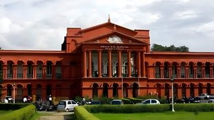 High Court News | latest news | rss | rss path march