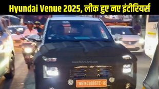 Hyundai Venue 2025 facelift, Hyundai Venue new interiors, Hyundai Venue vs Maruti Brezza, Hyundai Venue vs Tata Nexon, Hyundai Venue launch date 2025
