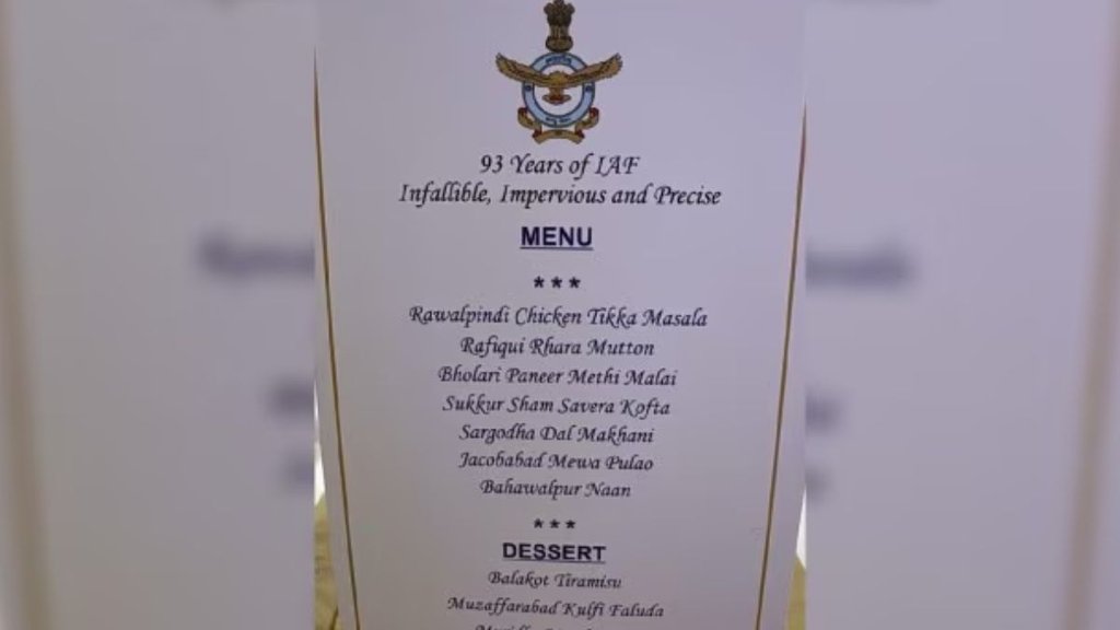 IAF 93rd anniversary dinner menu, Balakot Tiramisu, Rawalpindi Chicken Tikka, Operation Sindoor IAF 93 anniversary