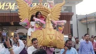 IAS officer, IAS viral video, Madhya Pradesh
