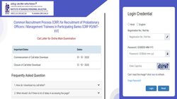 IBPS PO Mains Admit Card 2025: इन आसान स्टेप्स को फॉलो कर डाउनलोड करें प्रवेश पत्र, 12 अक्टूबर को आयोजित होगी परीक्षा