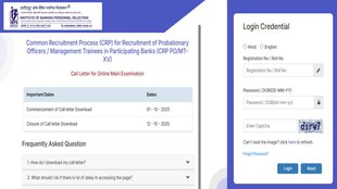 IBPS PO Mains Admit Card, ibps.in, IBPS PO Mains Exam,