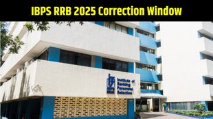 IBPS RRB 2025 Correction Window, IBPS RRB 2025 Application Form Edit, IBPS RRB 2025 Form Correction Last Date, IBPS RRB 2025 Application Modification, ibps.in