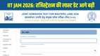 IIT JAM 2026 registration, IIT JAM 2026 last date, JAM 2026 application form, IIT JAM 2026 exam date, IIT Bombay JAM 2026, jam2026.iitb.ac.in registration