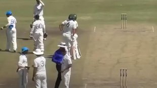 IND U19 vs AUS U19 2nd Youth Test, IND vs AUS Youth Test, IND U19 vs AUS U19