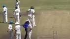 IND U19 vs AUS U19 2nd Youth Test, IND vs AUS Youth Test, IND U19 vs AUS U19