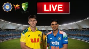 IND vs AUS 1st ODI LIVE, IND vs AUS 1st ODI LIVE Score, IND vs AUS LIVE Score