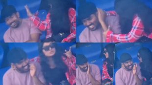 IND vs WI, IND vs WI 2nd Test, Viral Video Delhi Test, Woman Slaps Partner Stadium Viral Video