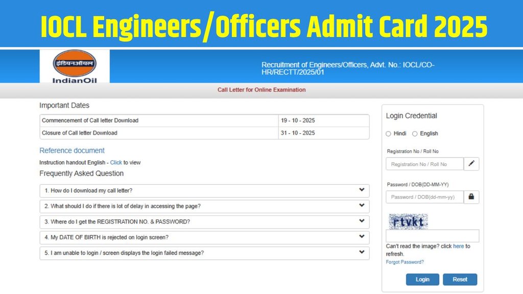 IOCL Admit Card 2025, IOCL Engineers Admit Card, IOCL Officers Admit Card, IOCL Recruitment 2025, IOCL CBT Exam, IOCL Recruitment Process