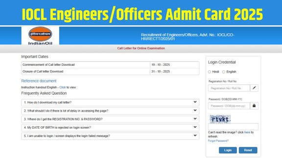 IOCL Admit Card 2025, IOCL Engineers Admit Card, IOCL Officers Admit Card, IOCL Recruitment 2025, IOCL CBT Exam, IOCL Recruitment Process