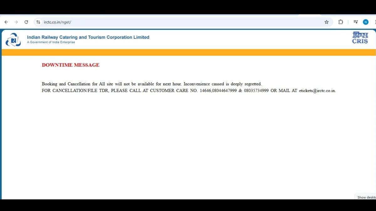 IRCTC Down