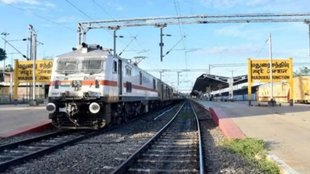 IRCTC tatkal ticket booking, IRCTC, tatkal ticket booking